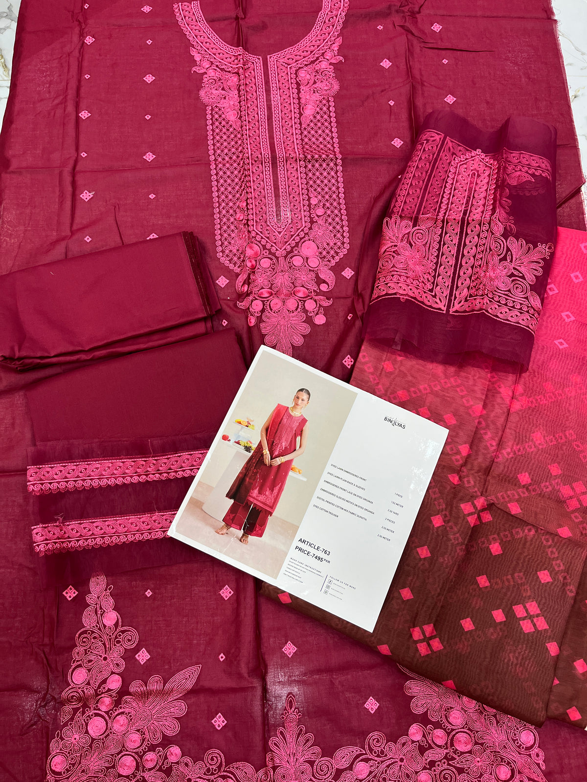 Bin Ilyas Lawn Article 763 Fresh suit