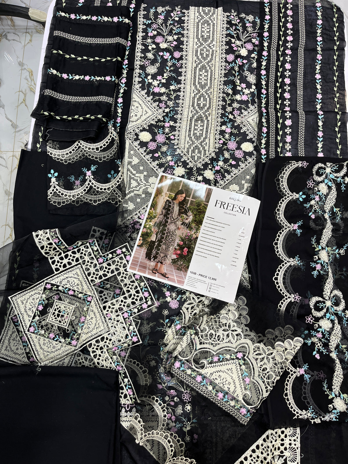 Bin Ilyas Luxury Lawn freesia 103 B