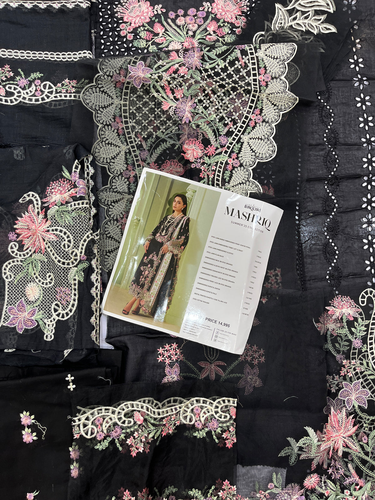 Bin Ilyas Mashriq Luxury Lawn D#112 B