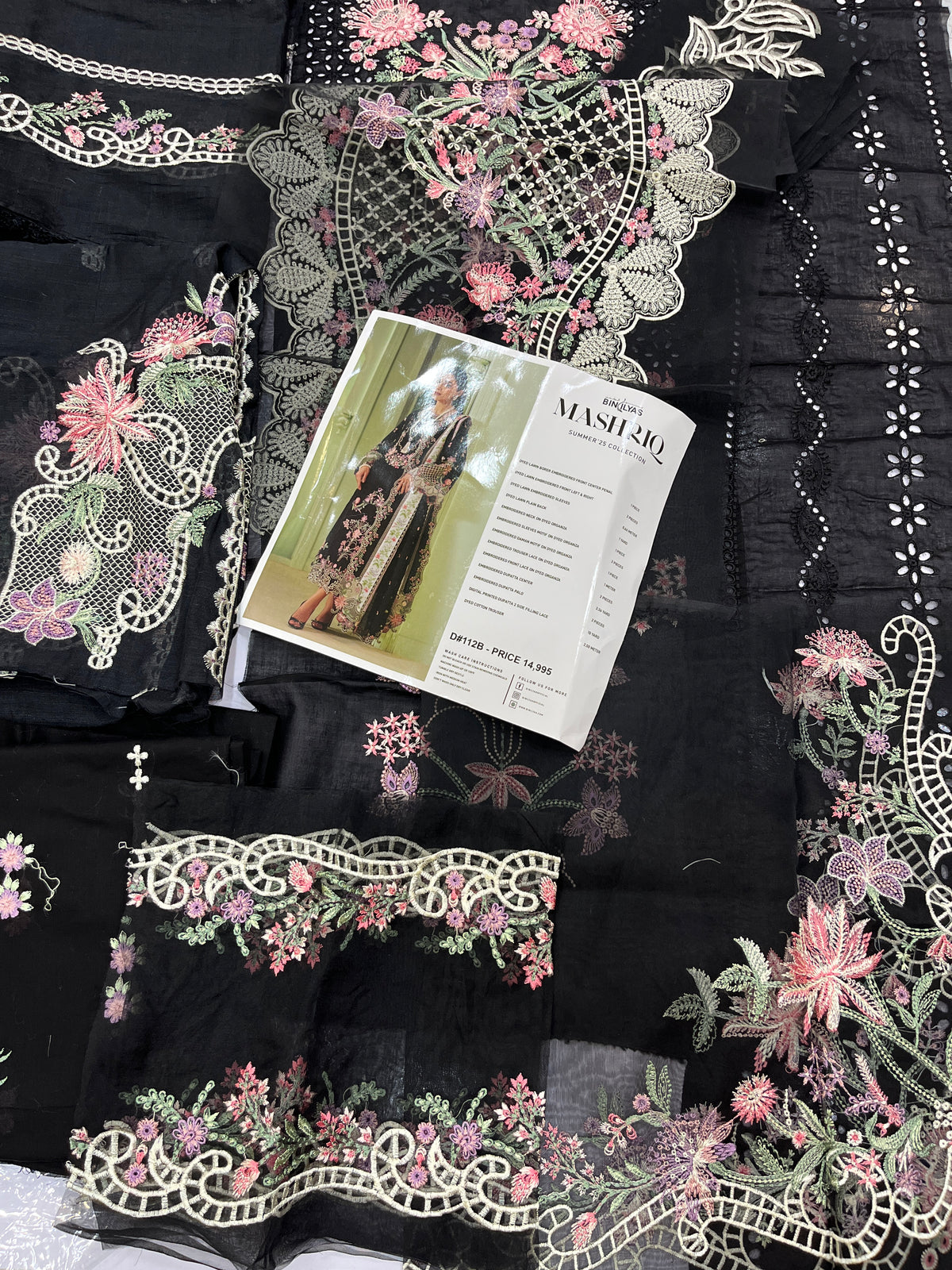 Bin Ilyas Mashriq Luxury Lawn D#112 B