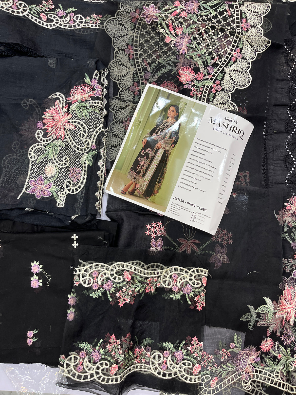Bin Ilyas Mashriq Luxury Lawn D#112 B