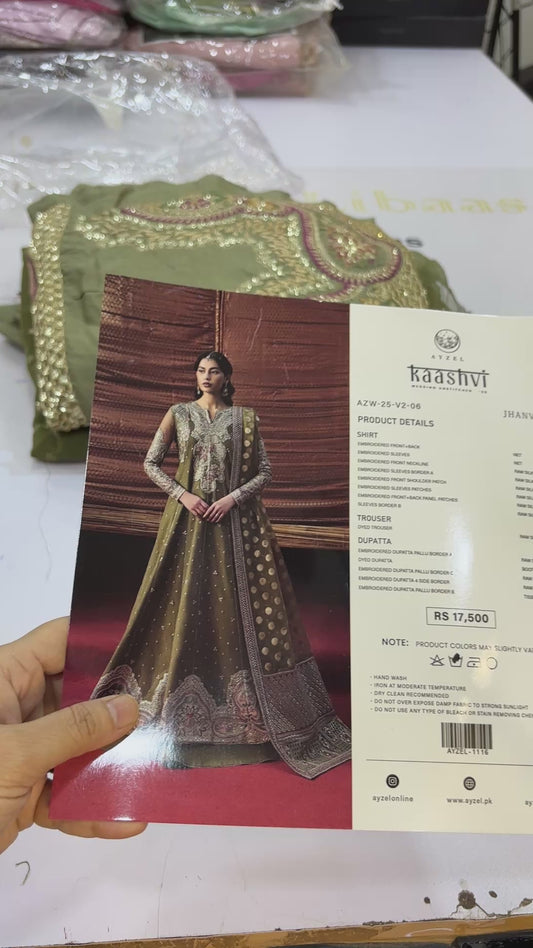 AYZEL BY AFROZEH FORMAL COLLECTION