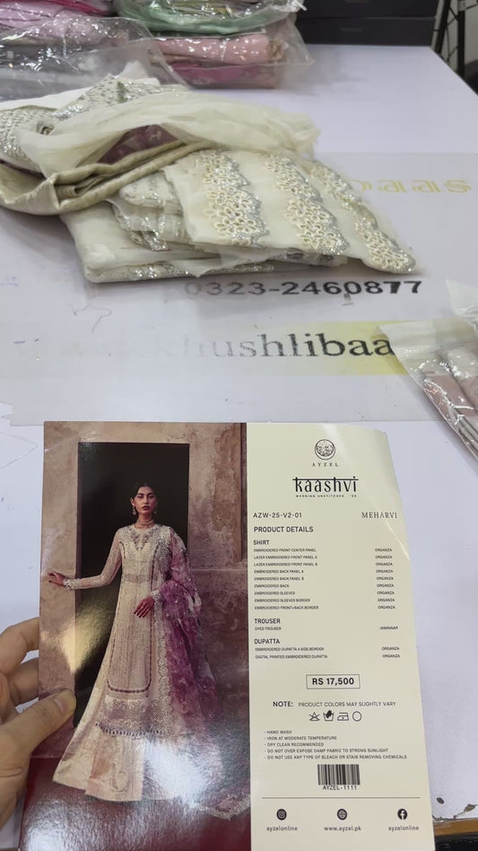 AYZEL BY AFROZEH FORMAL COLLECTION