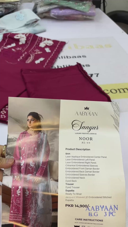 AABYAAN By Qalamkar Luxury Lawn
